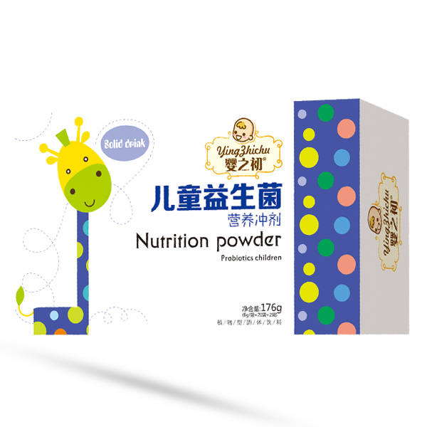   ��֮����ͯ�������I(y��ng)�B(y��ng)�_��