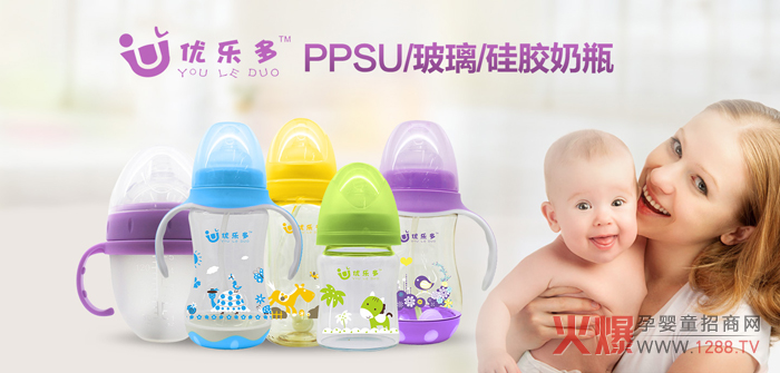 ��(y��u)��(l��)�ಣ����ƿ ������ȫ����ƿ