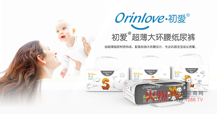 ���HƷ�|(zh��)��(qi��ng)�ݶ��� ���ۼ���ѝ�\�Ѕ^(q��)�����