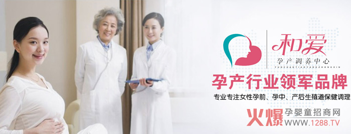 �͐�(��i)�Юa(ch��n)�{(di��o)�B(y��ng)���� �P(gu��n)��(��i)Ů���Юa(ch��n)����