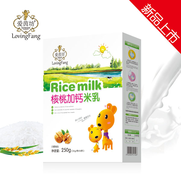 愛(ài)茵坊核桃加鈣米乳(盒裝).jpg 愛(ài)茵坊核桃加鈣米乳(盒裝).jpg