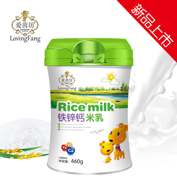 愛茵坊鐵鋅鈣米乳.jpg 愛茵坊鐵鋅鈣米乳.jpg