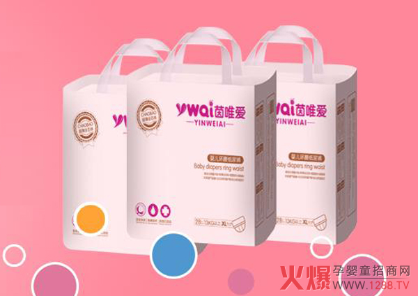 ��Ψ�ۭh(hu��n)������ѝ �d����o(h��)��?y��n)�?/></a></div>
                    <p class="news-title"><a href="/News/130288.html" target="_blank">��Ψ�ۭh(hu��n)������ѝ �d����o(h��)��?y��n)�?/a></p>
                    <p class="news-desc">��Ψ�ۼ���ѝ���ǏB�T�Ϡ��ؿƼ����޹�˾��Ʒ�ĸ��ԃr(ji��)�ȋ��׃��l(w��i)����Ʒ���ѽ�(j��ng)ͨ�^SGS��(qu��n)���J(r��n)�C������ѝ��ܛ�ȡ�͸�������������ϼ������w�������N�ό���������ȫо�w�O(sh��)Ӌ(j��)��׃�Σ������������������o������ů�w�(y��n)��</p>
                    <p class="news-bottom clearfix">
                    	<span id="qerxn6im"    class="pull-left">�a(ch��n)Ʒ�YӍ</span><span id="qerxn6im"    class="pull-right">10-20</span>
                    </p>
                </li>
            
            </ul>
        </div>
    </div>
	
    <!--�ײ�-->
	<div   class="qerxn6im"   id="footer">
	<div   id="qerxn6im"   class="footerCont">
	  <!--<p> <a href="http://m.zhplaza.com/AboutUs/Superiority.html" target="_blank">�𱬃�(y��u)��(sh��)</a> / <a href="http://m.zhplaza.com/AboutUs/Culture.html" target="_blank">���Ļ�</a> / --><!--<a href="http://m.zhplaza.com/zhuanti/shuangqudao/" target="_blank">�V�����(w��)</a> / --><!--<a href="http://m.zhplaza.com/zhxuanchuan/" target="_blank">���ƏV</a> / <a href="http://m.zhplaza.com/AboutUs/publicize.html" target="_blank">�����v��</a> / --><!--<a href="http://m.zhplaza.com/AboutUs/Clause.html" target="_blank">ʹ���f��</a> / <a href="http://m.zhplaza.com/AboutUs/company_List.html" target="_blank">��I(y��)����</a> / <a href="http://m.zhplaza.com/AboutUs/Links/" target="_blank">����朽�</a> / <a href="http://m.zhplaza.com/AboutUs/Service.html"target="_blank">�ͷ�����</a> / <a href="http://m.zhplaza.com/AboutUs/Contact.html" target="_blank">(li��n)ϵ�҂�</a> / <a href="http://m.zhplaza.com/AboutUs/hbzz.html" target="_blank">��ʾ��Ϣ</a> / <a  target="_blank">�W(w��ng)վ�؈D</a> / <a href="http://m.zhplaza.com/AboutUs/copyRight.html" target="_blank">���(qu��n)��</a> / <a href="http://m.zhplaza.com/AboutUs/job.html" target="_blank">��Ƹ��Ϣ</a> / <a href="http://m.zhplaza.com/Tags/Default.html" target="_blank">��(bi��o)���Ƽ�</a></p>-->
	  <div>
		<a href="http://m.zhplaza.com/AboutUs/copyRight.html" target="_blank"> ���(qu��n)����</a> <a href="http://m.zhplaza.com/"><strong>�����Ƌ�����̄�(w��)���޹�˾</strong></a> <a href="http://m.zhplaza.com/">��W(w��ng)WW.1288.TV��</a> CopyRight 2010-2025 <!--<a  rel="nofollow"><img src="http://m.zhplaza.com/images/gaba.png" />ԥ���W(w��ng)���� 41019702002048̖(h��o)</a>--> ��ֵ��ŘI(y��)��(w��)�S���C��ԥB2-20200669 <A style="COLOR: #ff0000; FONT-SIZE: 12px; FONT-WEIGHT: bold"  rel="nofollow" target="_blank">ԥICP��10205102̖(h��o)-4</A><br />
		���Ћ�ͯ���̾W(w��ng)�ɺ��χ����Ɏ���(w��)���Ɏ��O�W(xu��)܊���鷨��� δ��(j��ng)�S�� �����D(zhu��n)�d (li��n)ϵ�Ԓ��0371-55621375<!--<A style="COLOR: #ff0000; FONT-SIZE: 12px; FONT-WEIGHT: bold" href="http://m.zhplaza.com/AboutUs/hbzz.html" target="_blank">���̘�(bi��o)ע��(c��)�C</A>--><br />
		<!--���ݻ𱬾W(w��ng)�j(lu��)�Ƽ����޹�˾ ��˾��ַ�������������h(hu��n)289̖(h��o)���Ҵ�W(xu��)�Ƽ��@���|�^(q��)��18̖(h��o)��C��8-10�� (li��n)ϵ�Ԓ��0371-55621375<br />-->
		��վ�ǌ��I(y��)�ṩ<strong><a href="http://m.zhplaza.com/yingyou/" target="_blank">�냺��Ʒ����</a>��<a href="http://m.zhplaza.com/ertong/" target="_blank">��ͯ��Ʒ����</a>��<a href="http://m.zhplaza.com/yingtongdian/"  target="_blank">��ͯ�����</a>��<a href="http://m.zhplaza.com/yunfu/" target="_blank">�ЋD��Ʒ����</a>��<a href="http://m.zhplaza.com/mingpaimingqi/"  target="_blank">������������</a></strong>�������Ћ�ͯ���Ƽ������P(gu��n)�a(ch��n)�I(y��)������ƽ�_(t��i)<br />
		��վֻ����Ϣƽ�_(t��i)����,���齻�׽�(j��ng)�^ؓ(f��)�κ�؟(z��)��,Ո(q��ng)�p��֔(j��n)������,�Դ_�����ę�(qu��n)��<br />
		�κΆ�λ����(g��)�˲��ðl(f��)�����_�Ԯa(ch��n)Ʒ��Ϣ
<!--	<script language="javascript" type="text/javascript" src="http://js.users.#/3777972.js"></script>
    	<script src="http://s4.#/stat.php?id=2142031&web_id=2142031" language="JavaScript"></script>-->
		<script>
			var _hmt = _hmt || [];
			(function() {
				var hm = document.createElement("script");
				hm.src = "https://#/hm.js?56d7b4905ce6b24d4323dbf04d1ca958";
				var s = document.getElementsByTagName("script")[0]; 
				s.parentNode.insertBefore(hm, s);
				var bp = document.createElement(