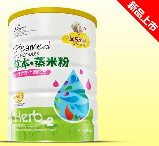   �Wؐ����ɽ���ѿ?j��)?y��u)θ�ݱ����׷��F 