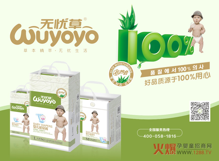 �o(w��)�n�݋냺����ѝ �ݱ����A�o(w��)�n����