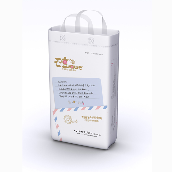 珍好學步褲xl54.jpg 珍好學步褲xl54.jpg