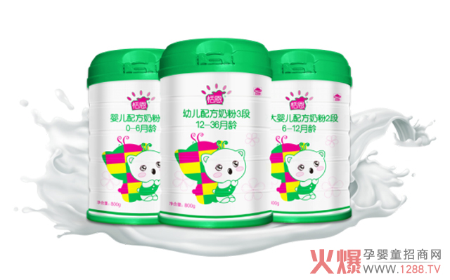 ����̷�ͨ�^�䷽ע�� �ٴ�������a(ch��n)�̷����M����