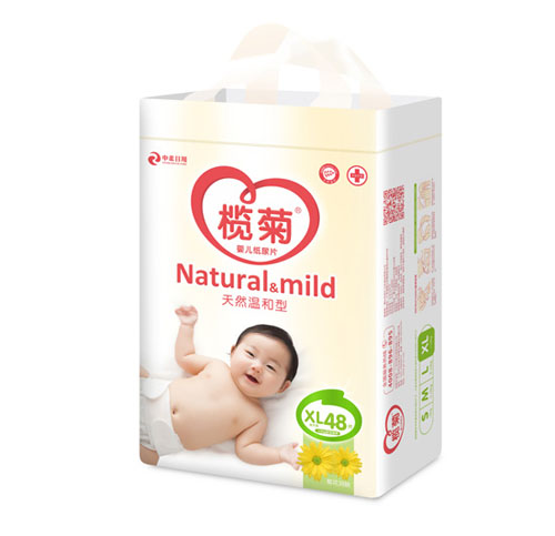 欖菊紙尿片立體包裝XL48
