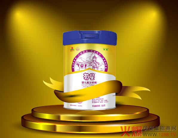 ����ף�R�����̷�ͨ�^��(gu��)���䷽ע��(c��)