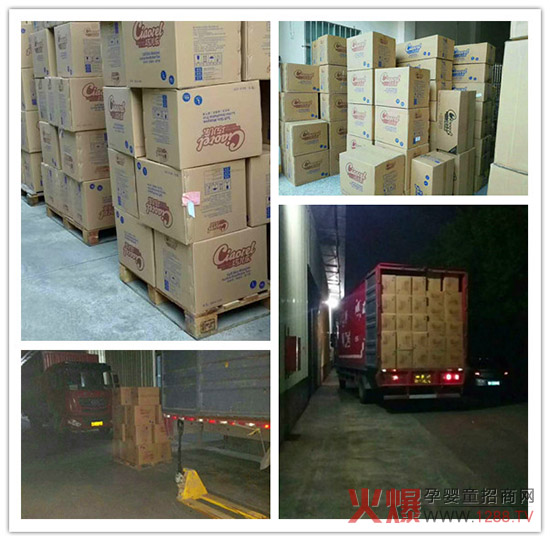 �Ƀ�������ѝ��Ʒ������2300��ĸ���?du��)�����ӆ���S�Ұ�ҹ�l(f��)؛��