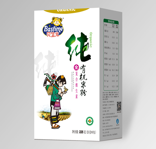 貝生元純有機復合維生素米粉系列(盒裝)