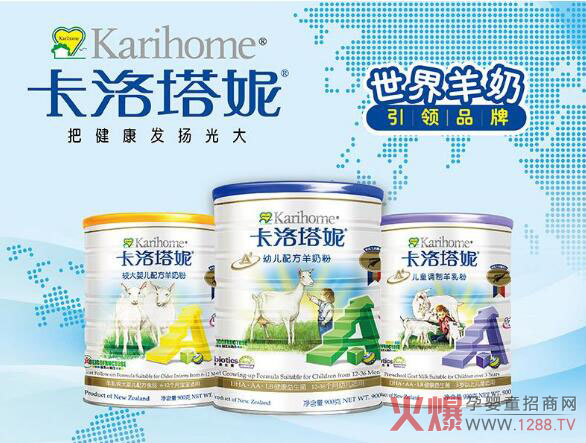 �нo�������^�����������̷۵Ć��������������̷���ô����