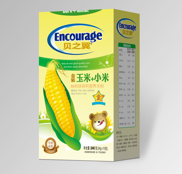   ֮ؐ������+С�׺����F�\�}�I(y��ng)�B(y��ng)�׷�