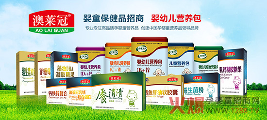 �o��Ӗ(x��n)�o���Ͻo��������ُ��90%���ϣ���ͯ��ؐ�I�B(y��ng)Ʒ����ĸ����������R��