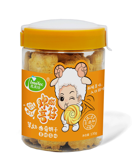 意美特羊奶曲奇餅干-蔓越莓味.png 意美特羊奶曲奇餅干-蔓越莓味.png