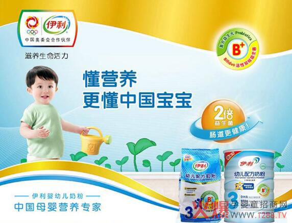 ������Щϵ���̷�ͨ�^(gu��)���䷽ע��(c��)��