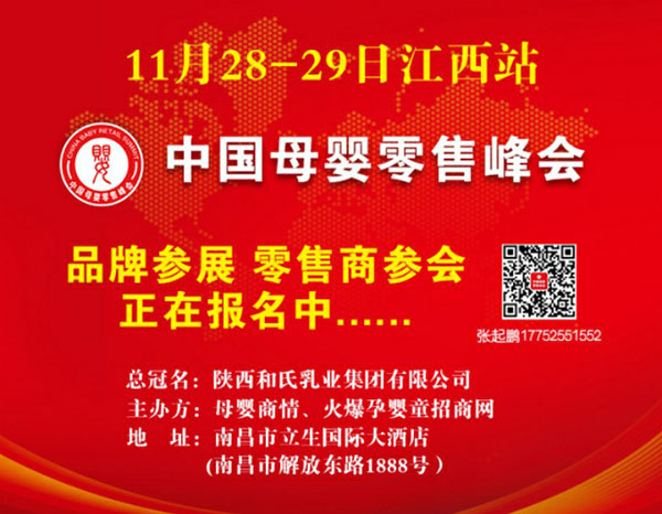 ��Ҋ���ͣ��A(y��)Ҋδ����ĸ�����۷��(hu��)����վ��������ĸ�������(r��n)�������E