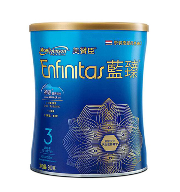 ��ٝ���{���׃��䷽�̷� 3��(12-36���g�׃��m��) 900�˹��b.jpg