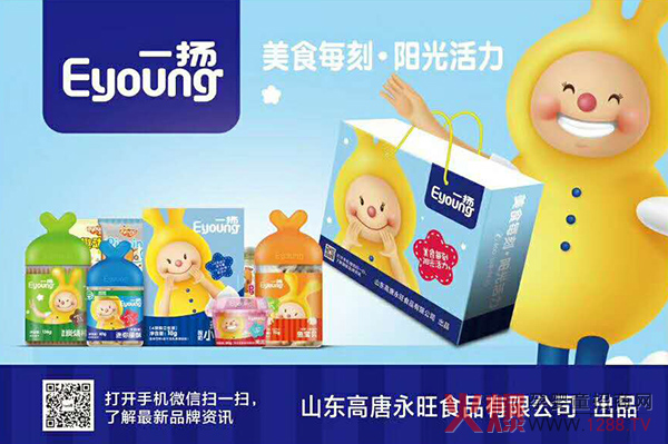 һ�P(y��ng)�냺�oʳ1��(g��)����Ʒ�ɱ�Ʒ��Ʒ�����N��(sh��)���f(w��n)��