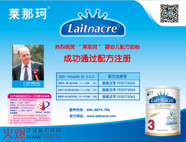 �R�����̷�ͨ�^�����䷽ע�ԑ{����ʲô��