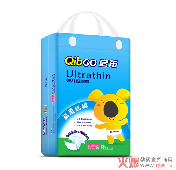 �����냺����ѝ��ô����