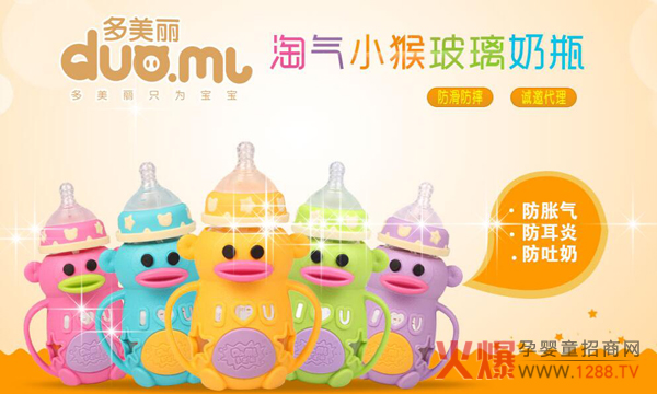 ���������@���н���������(y��u)�|(zh��)�ġ����ȵ�С��ƿ