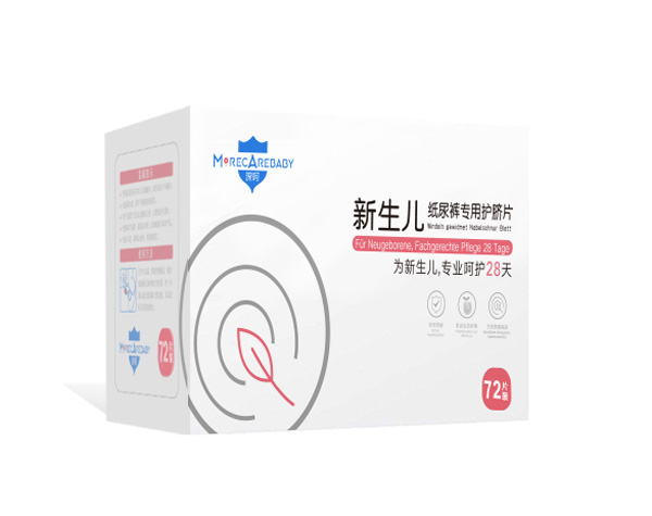  �������������ѝ�o(h��)ĚƬ72Ƭ