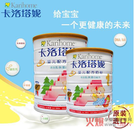 �����������̷���ţ�̷�ȫ��ͨ�^�䷽ע��