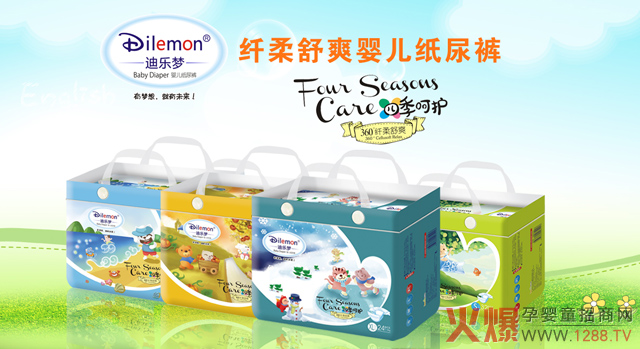 �Ϙ�(l��)��(m��ng)�w����ˬ����ѝ����Щ���c(di��n)��