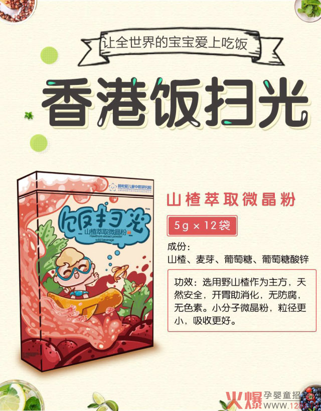 5����u10000����߹���ˎС����΢���۸��V��ʲô�ǡ����g(sh��)����