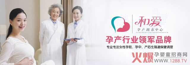 �͐�(��i)�����a(ch��n)�����B(y��ng)���t(y��)Ժ�D�Ƶą^(q��)�e��