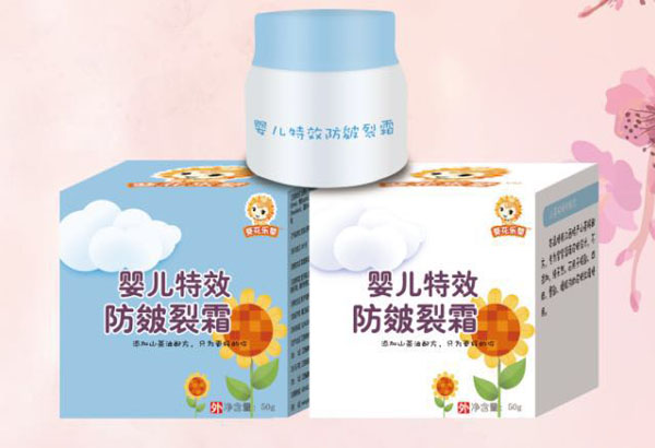 葵花樂嬰嬰兒特效防皴裂霜.jpg