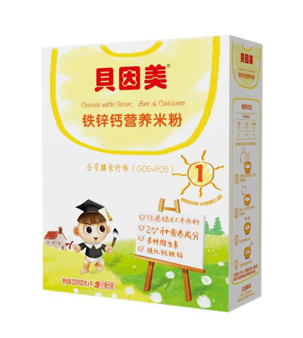 貝因美鐵鋅鈣營養(yǎng)米粉盒裝.jpg 貝因美鐵鋅鈣營養(yǎng)米粉盒裝.jpg