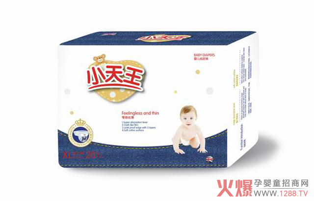 С��������ѝ������Щ�u�c(di��n)��