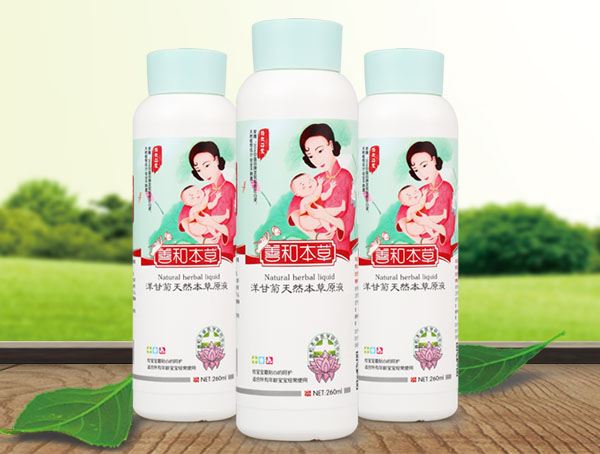 善和本草洋甘菊天然本草原液.jpg 善和本草洋甘菊天然本草原液.jpg