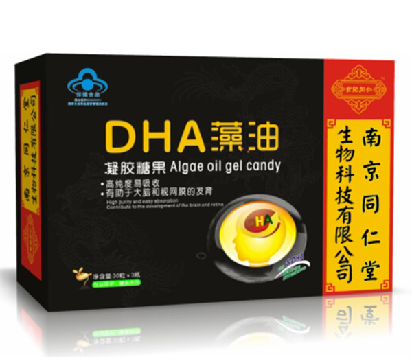 南京同仁堂世紀(jì)同仁DHA藻油 凝膠糖果