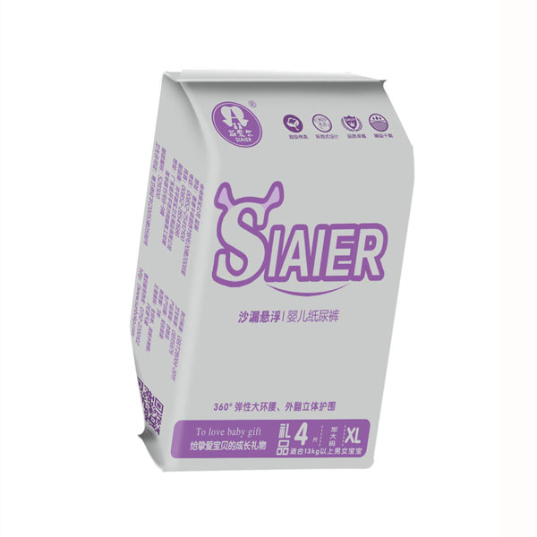  ˹�۠�ɳ©�Ҹ�����ѝ�YƷxl4Ƭ