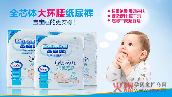 �ٰ��ݼ���ѝ�ɴ�ϵ�ж���ʲô���c(di��n)��