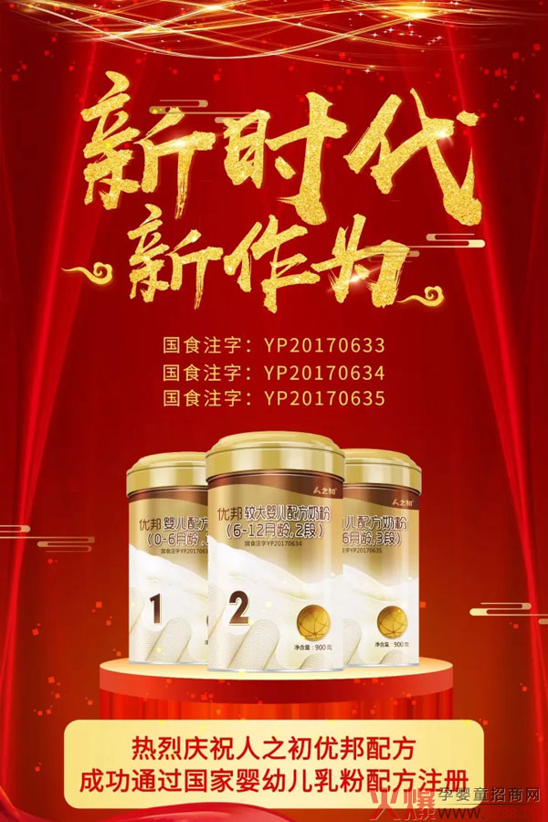 ��֮����(y��u)���䷽�̷���ô����