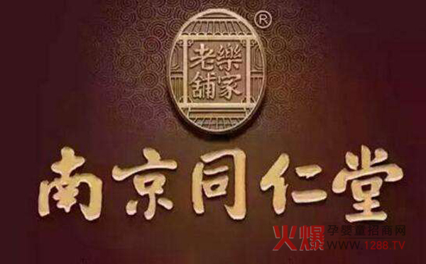 �Ͼ�ͬ�������o(j��)ͬ�� ���A �������Ї�