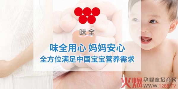 ζȫ��ʩ���̷���Ʒ�sҫ���У�����ȫ��������