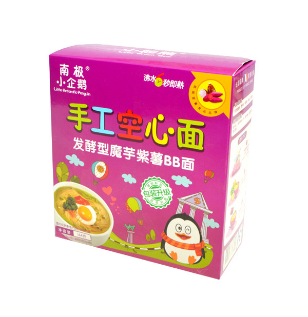 南極小企鵝魔芋紫薯手工空心面.jpg 南極小企鵝魔芋紫薯手工空心面.jpg