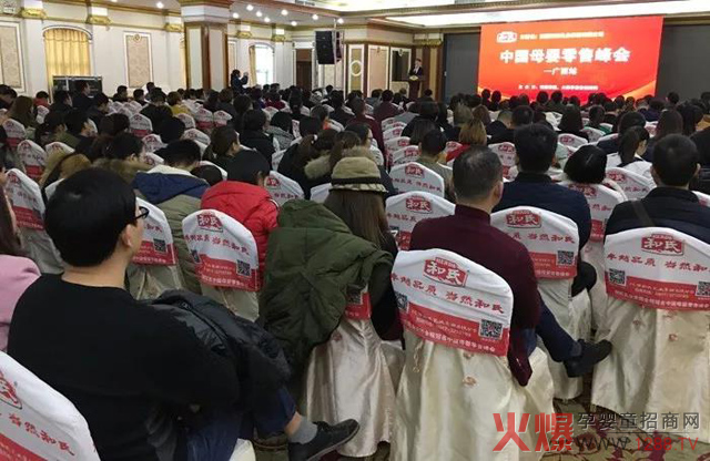 ��ĸ�����۷��(hu��)���չټo(j��)��(sh��)�����͞������ۮa(ch��n)�I(y��)�������� ���ܲ�Ŀ��