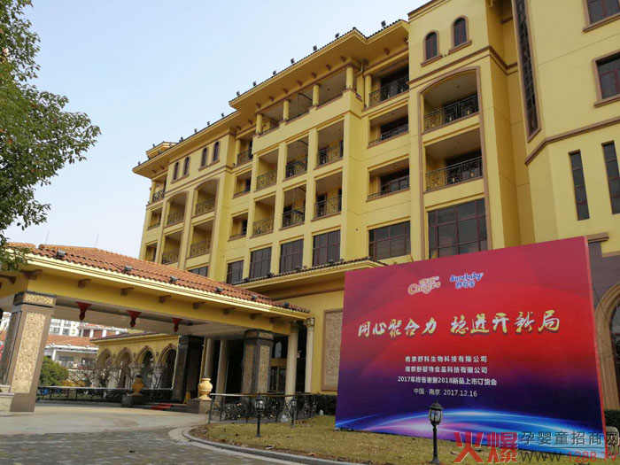 �Ͼ����2017��K���x������ɽ����ϵ����Ʒ��(qi��ng)��(sh��)�l(f��)����