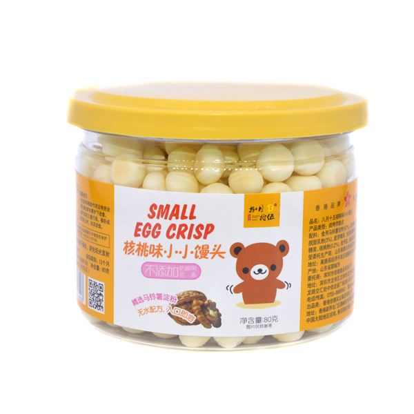   ����ʰ��СС�z�^С�ܺ���ζ80g