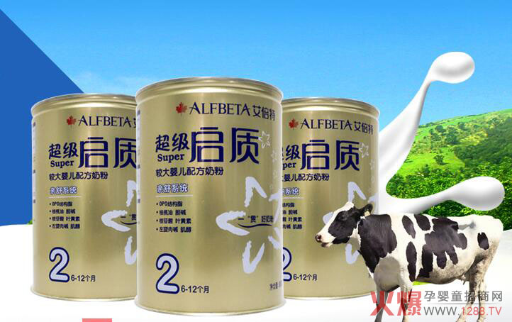 ���|(zh��)�䷽�̷۽�B