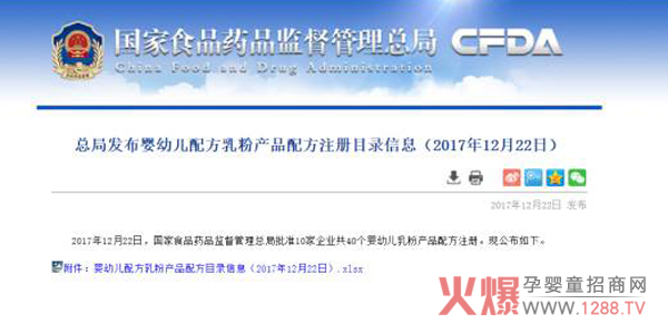 ף�R��߅��I(y��)�����������ؐ�������ͬ�r�@���̷�ע��