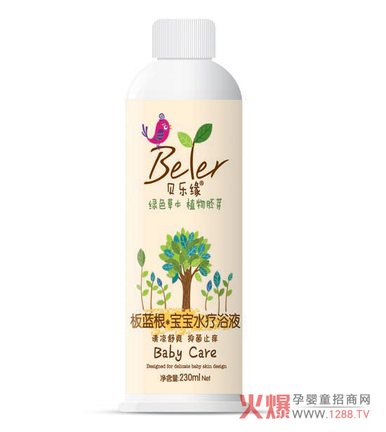 ؐ����ˮ��ԡҺ ��һ�����������w�|