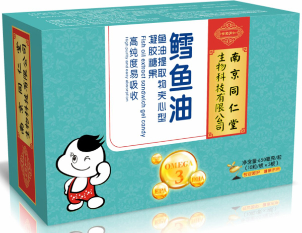 南京同仁堂世紀(jì)同仁鱈魚油凝膠糖果