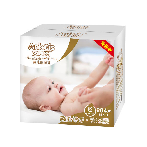 安貝爽盈柔舒薄大環(huán)腰嬰兒紙尿褲S碼(彩箱).jpg.jpg 安貝爽盈柔舒薄大環(huán)腰嬰兒紙尿褲S碼(彩箱).jpg.jpg